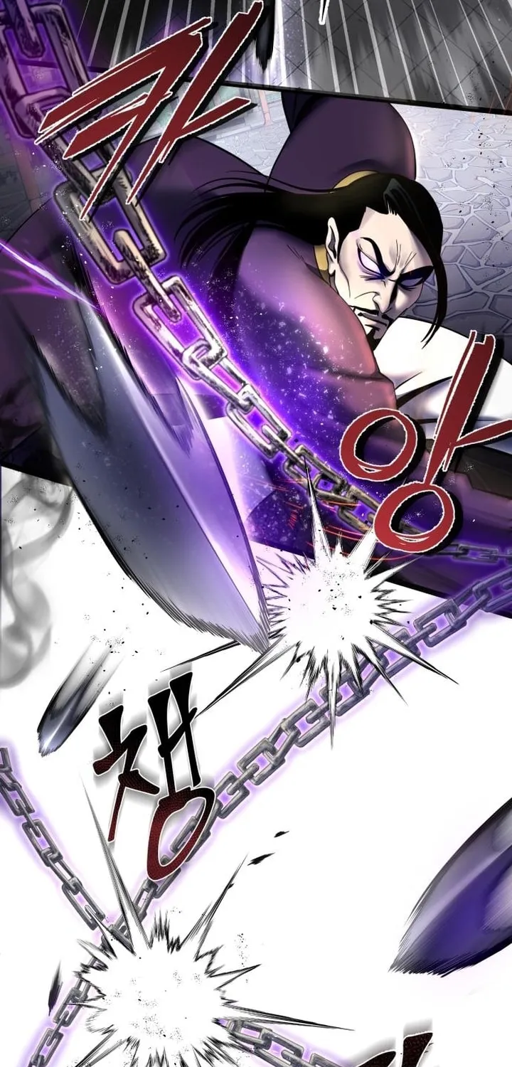 Revenge of Young Master Peng Chapter 70 page 43 - 