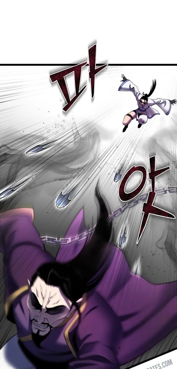 Revenge of Young Master Peng Chapter 70 page 46 - 