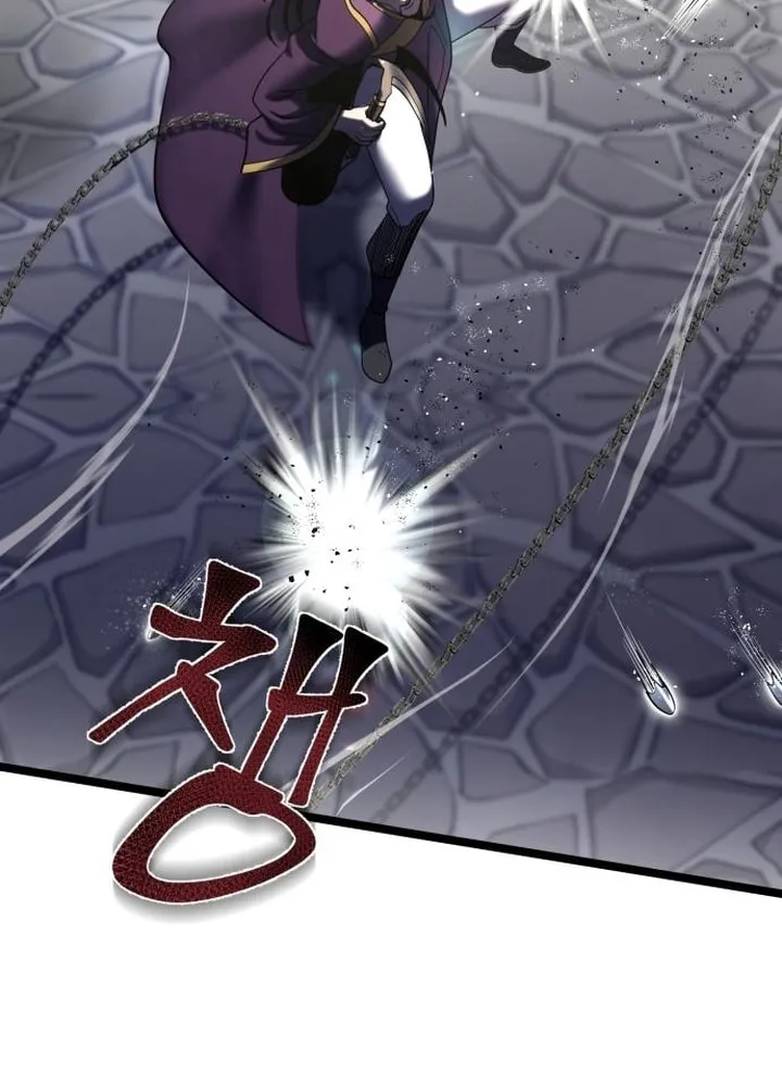 Revenge of Young Master Peng Chapter 70 page 48 - 