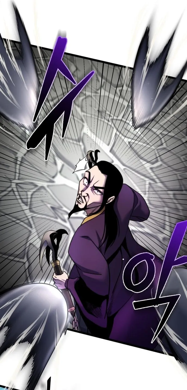 Revenge of Young Master Peng Chapter 70 page 53 - 