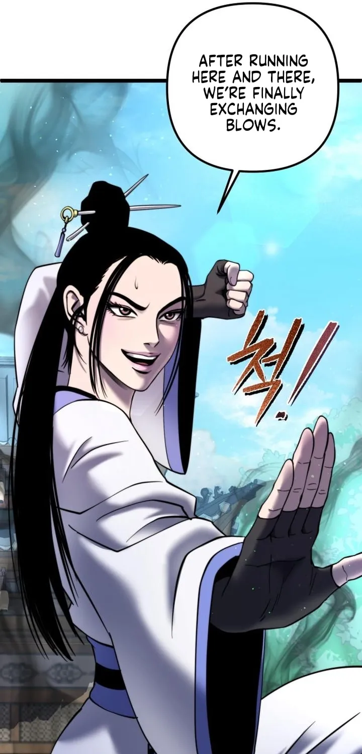 Revenge of Young Master Peng Chapter 70 page 58 - 