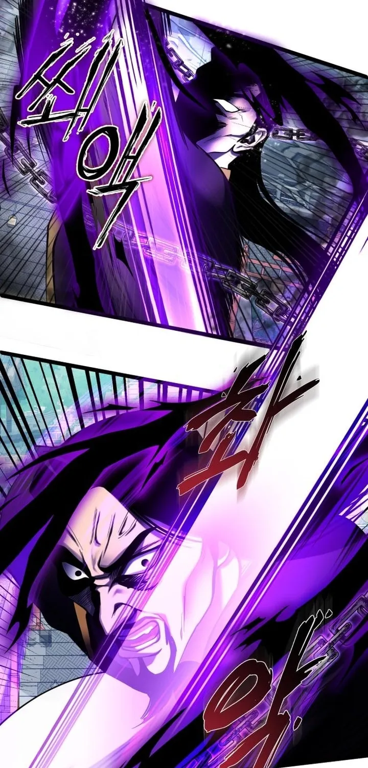 Revenge of Young Master Peng Chapter 70 page 66 - 