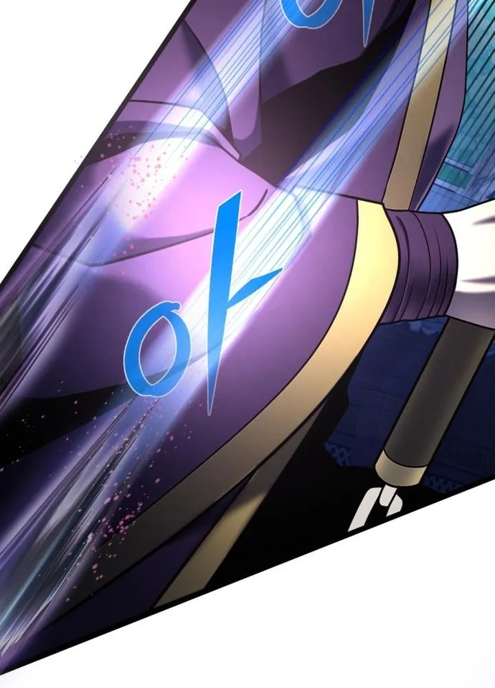 Revenge of Young Master Peng Chapter 70 page 72 - 