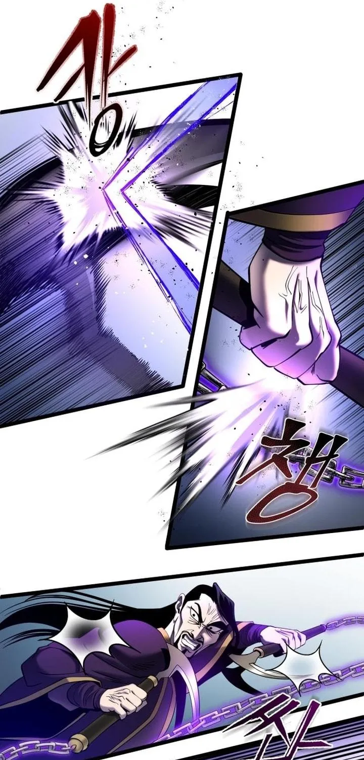 Revenge of Young Master Peng Chapter 70 page 76 - 
