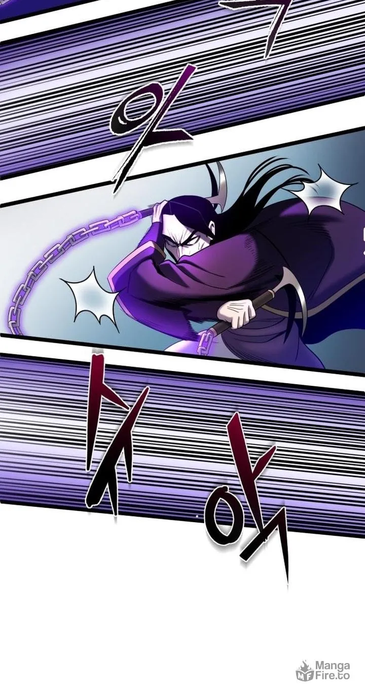 Revenge of Young Master Peng Chapter 70 page 77 - 