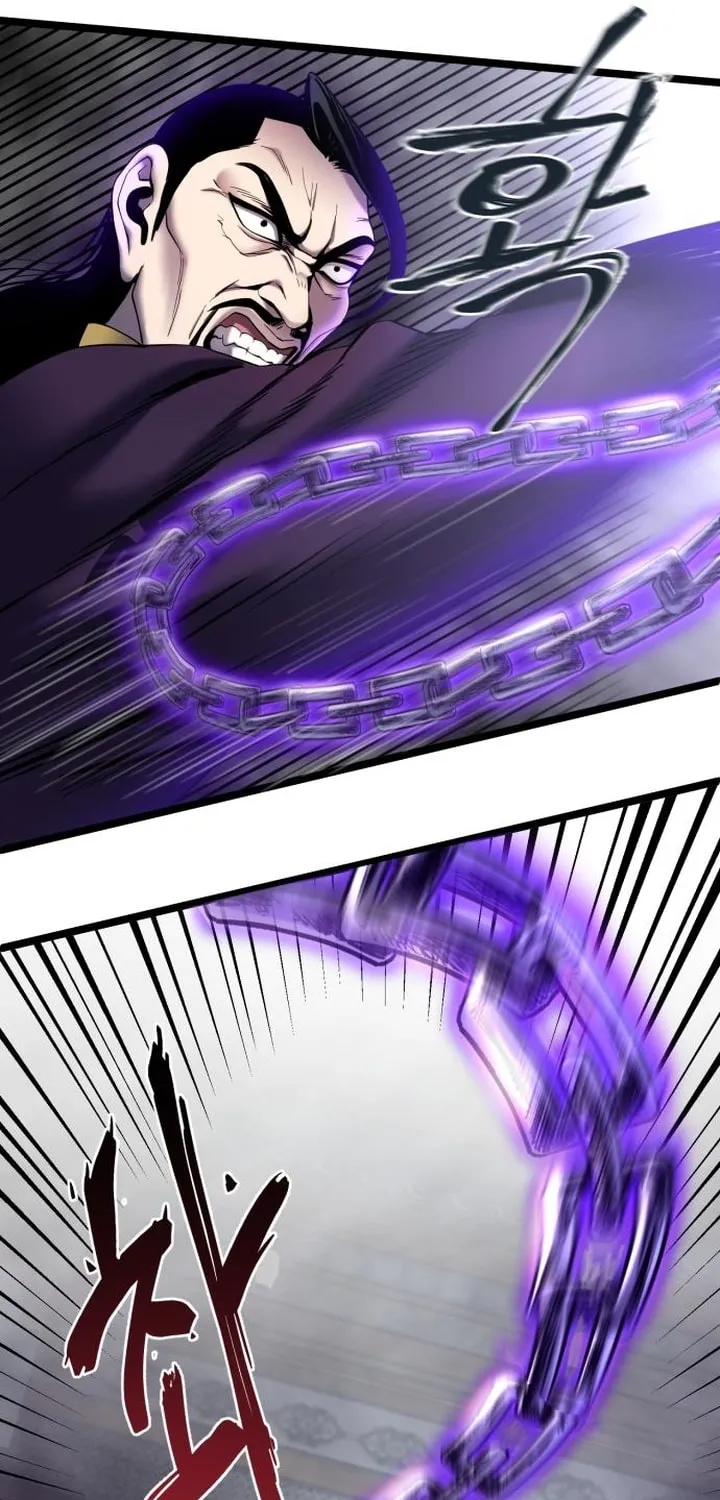 Revenge of Young Master Peng Chapter 70 page 78 - 