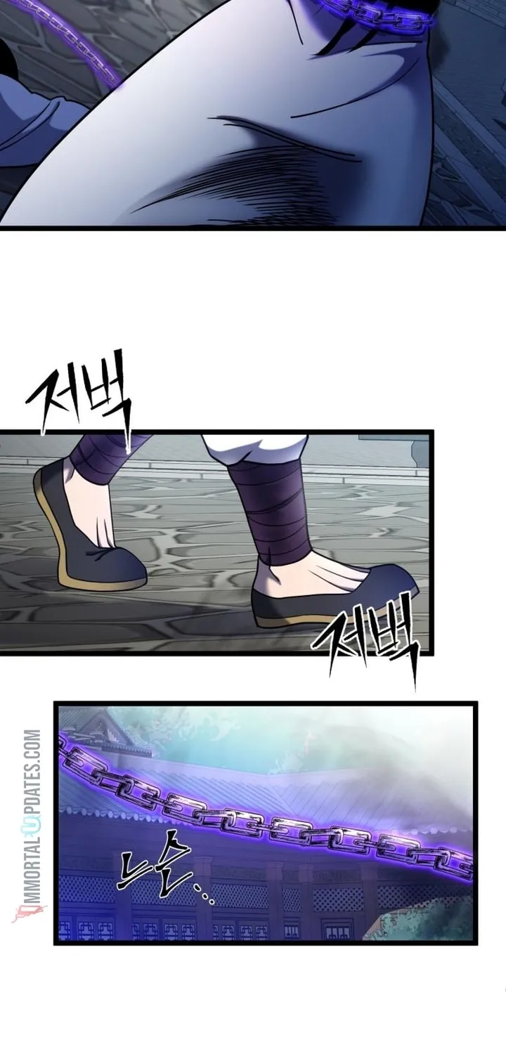 Revenge of Young Master Peng Chapter 70 page 82 - 