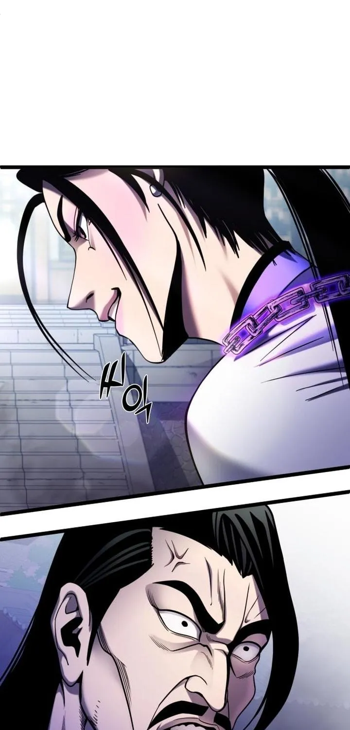 Revenge of Young Master Peng Chapter 70 page 84 - 