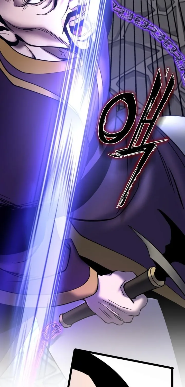 Revenge of Young Master Peng Chapter 70 page 87 - 