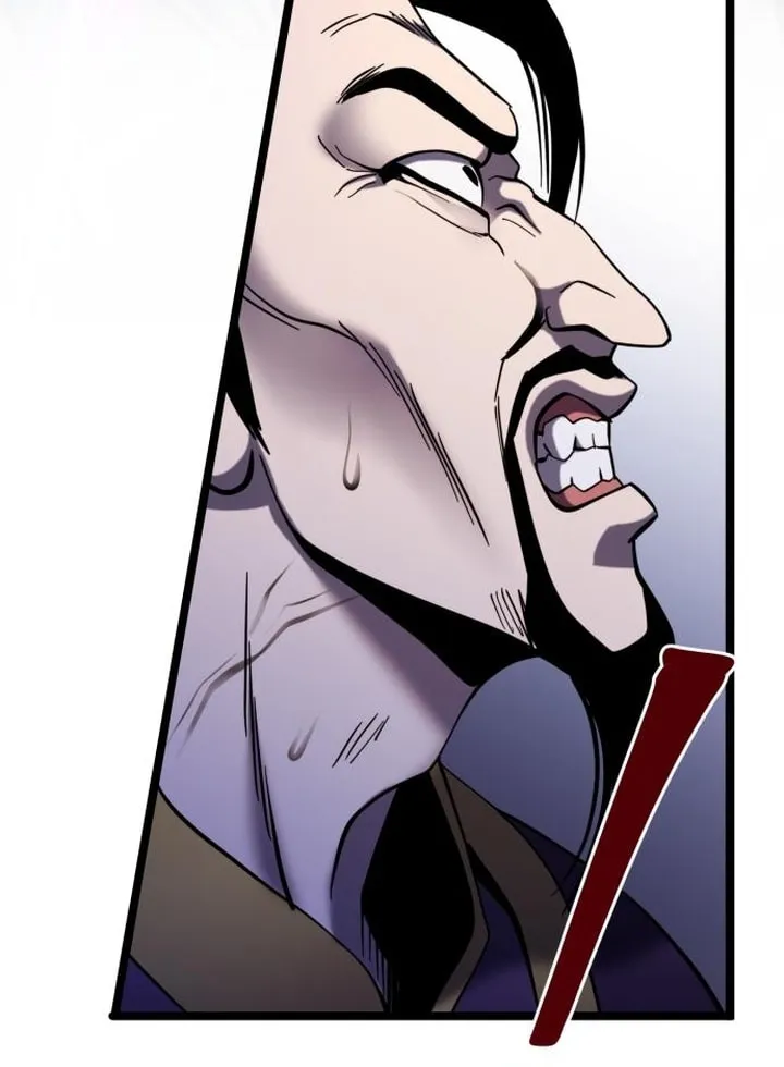 Revenge of Young Master Peng Chapter 70 page 88 - 