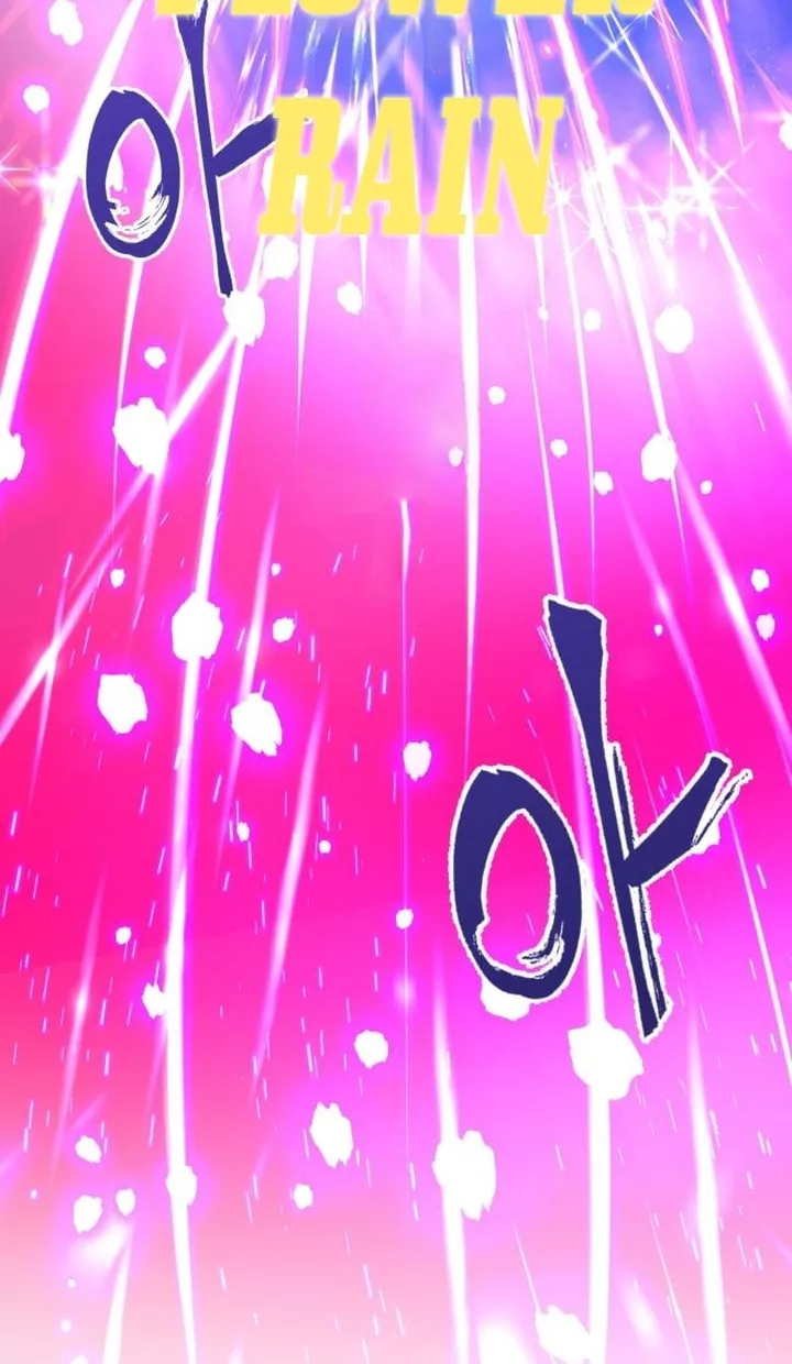 Revenge of Young Master Peng Chapter 70 page 92 - 
