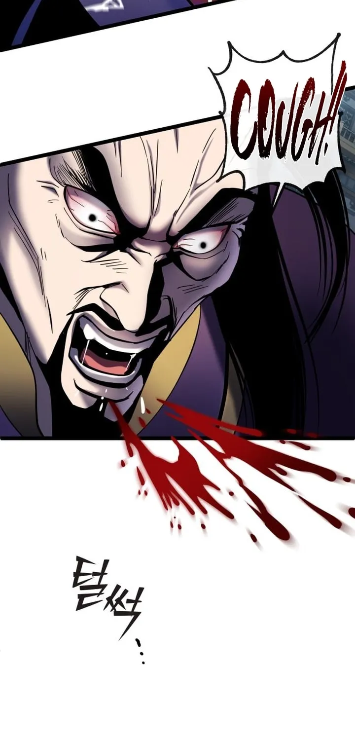 Revenge of Young Master Peng Chapter 70 page 94 - 