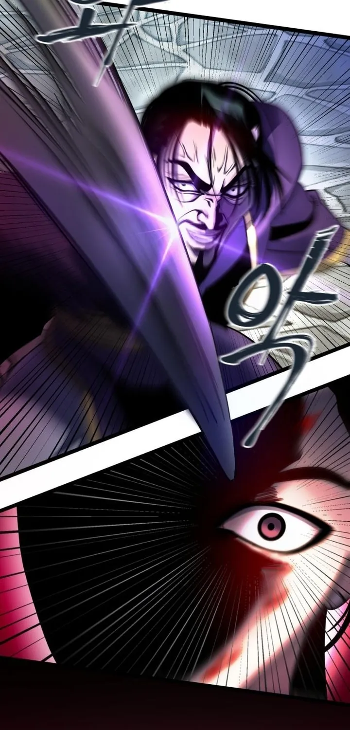 Revenge of Young Master Peng Chapter 70 page 100 - 