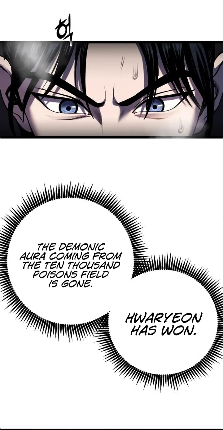 Revenge of Young Master Peng Chapter 71 page 2 - 