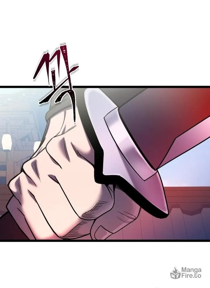 Revenge of Young Master Peng Chapter 71 page 23 - 