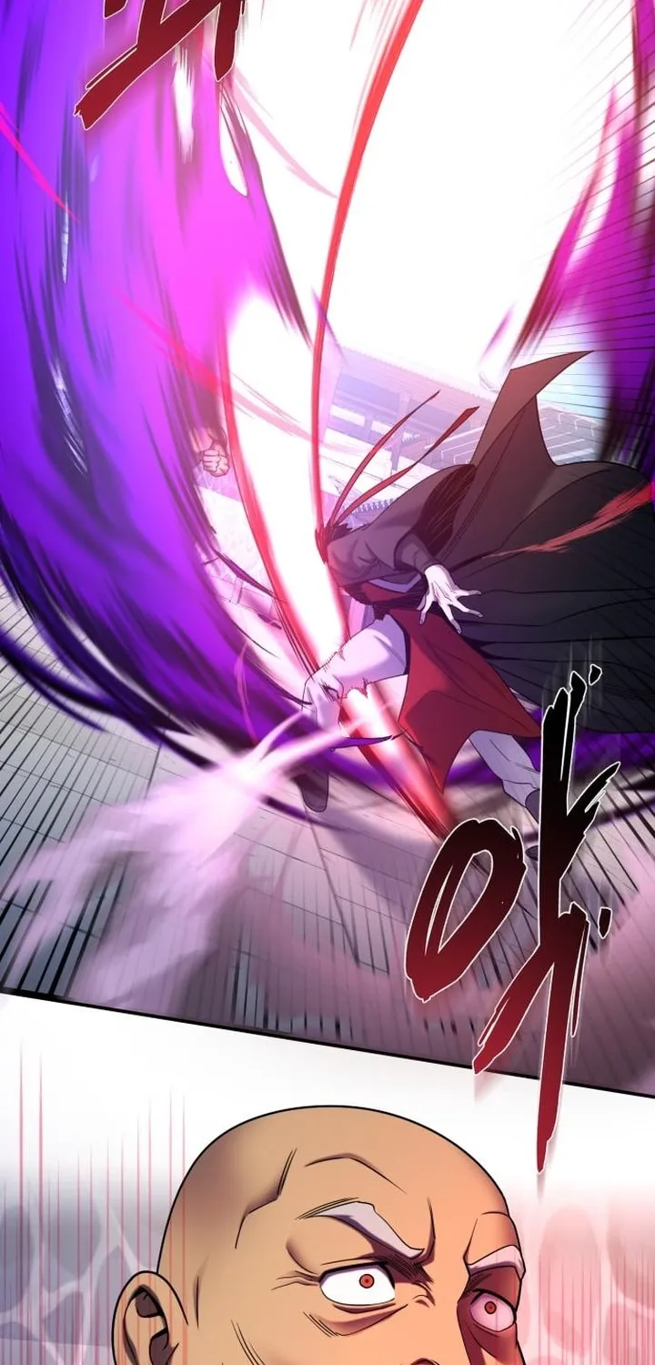 Revenge of Young Master Peng Chapter 71 page 26 - 