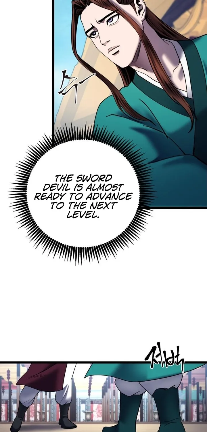Revenge of Young Master Peng Chapter 71 page 32 - 