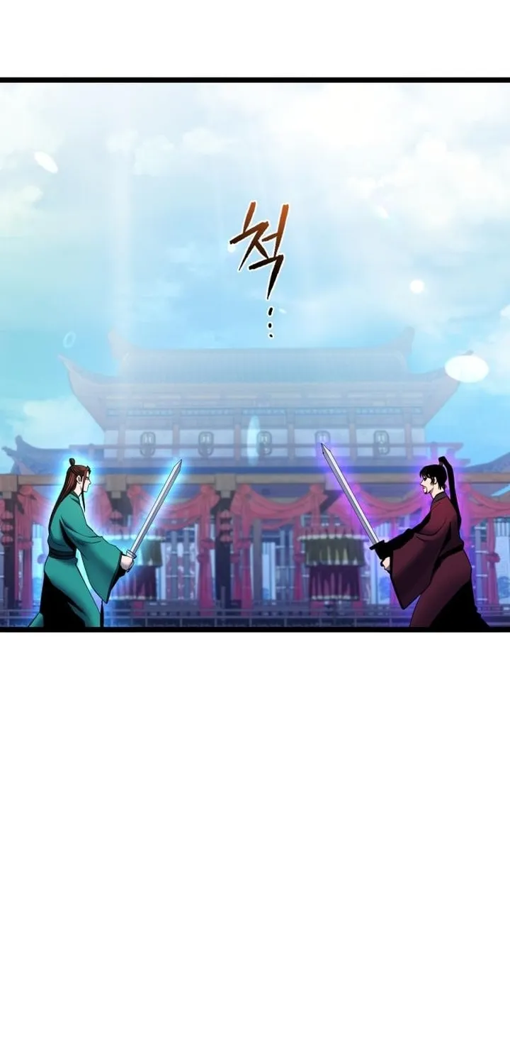 Revenge of Young Master Peng Chapter 71 page 34 - 