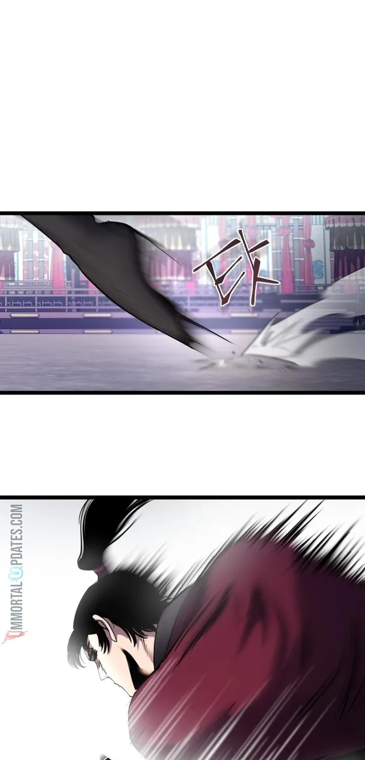 Revenge of Young Master Peng Chapter 71 page 35 - 