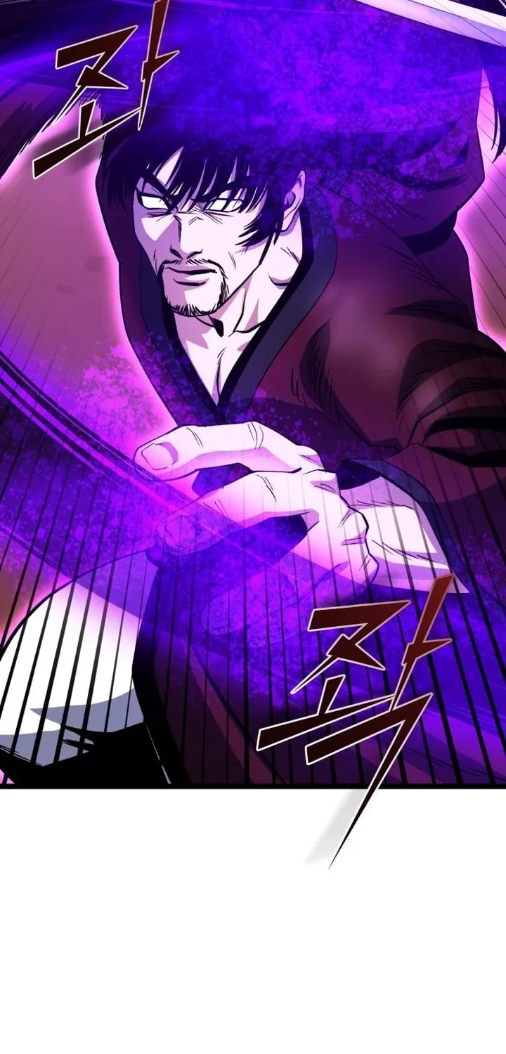 Revenge of Young Master Peng Chapter 71 page 38 - 