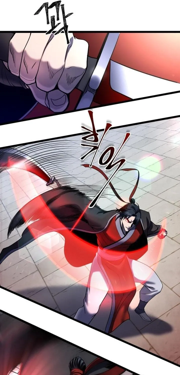 Revenge of Young Master Peng Chapter 71 page 5 - 