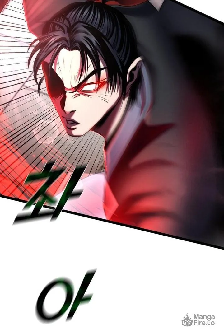 Revenge of Young Master Peng Chapter 71 page 6 - 