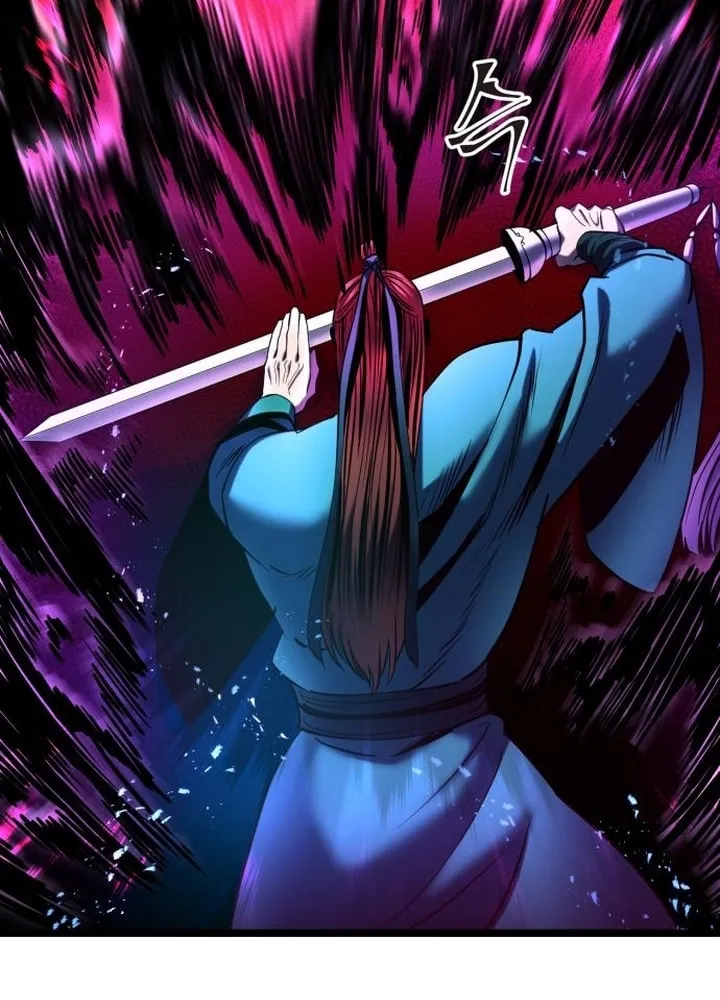 Revenge of Young Master Peng Chapter 71 page 52 - 