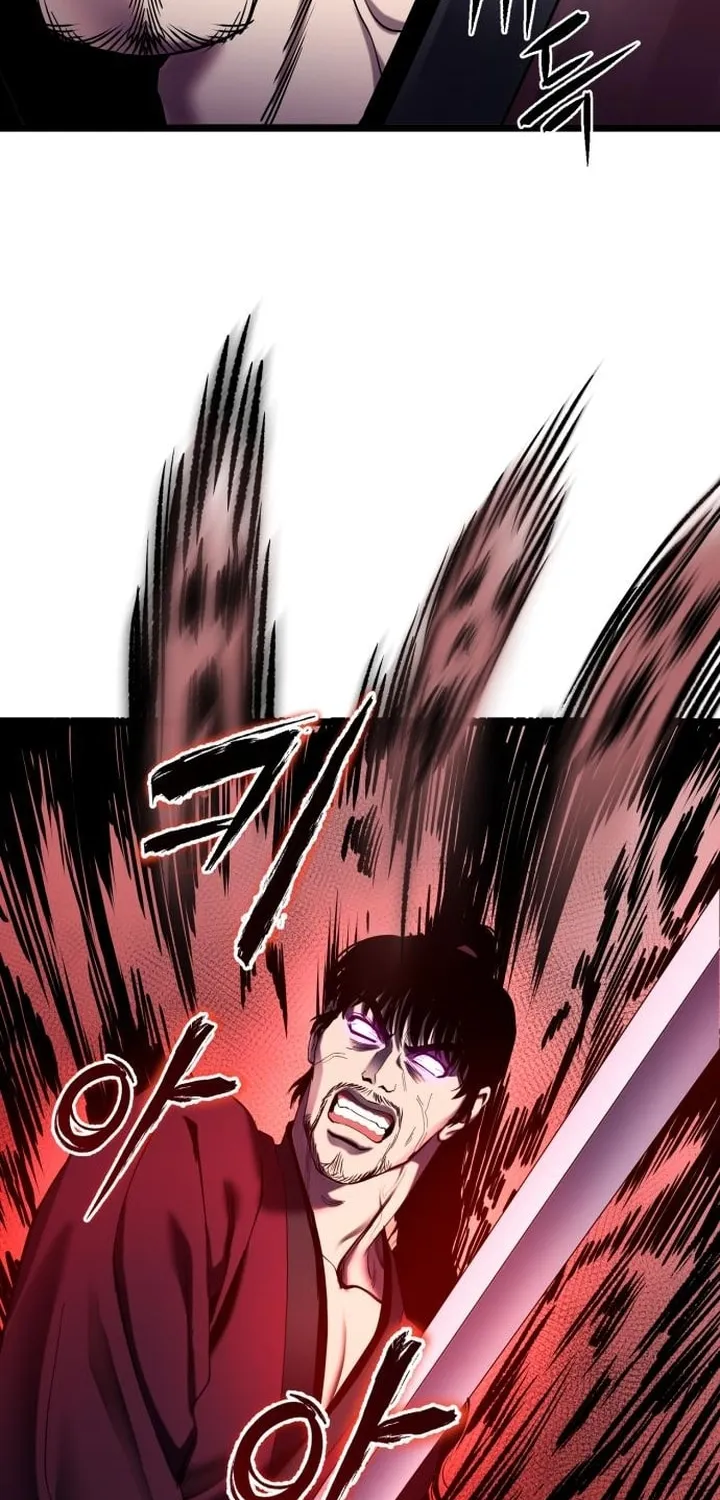 Revenge of Young Master Peng Chapter 71 page 63 - 