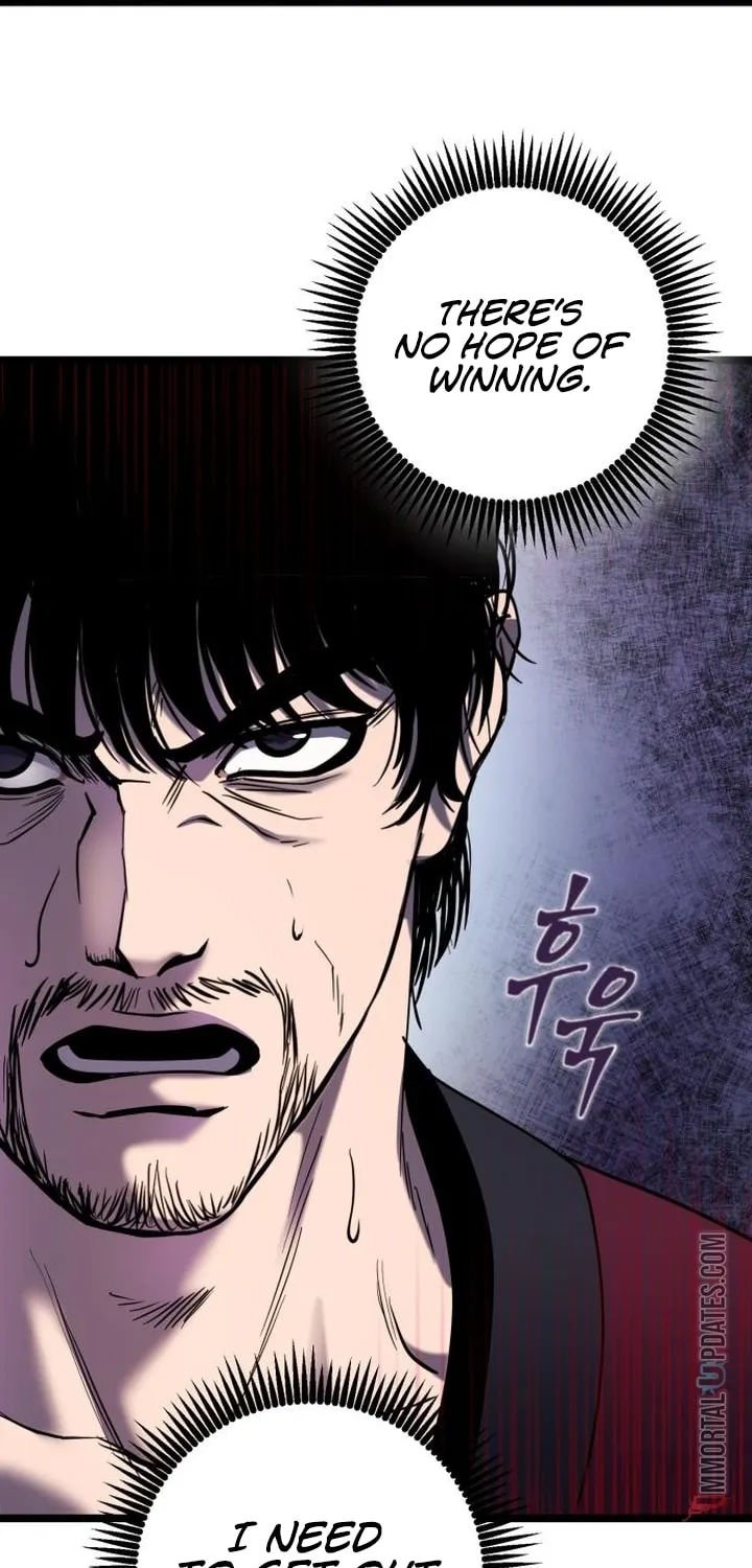 Revenge of Young Master Peng Chapter 71 page 74 - 
