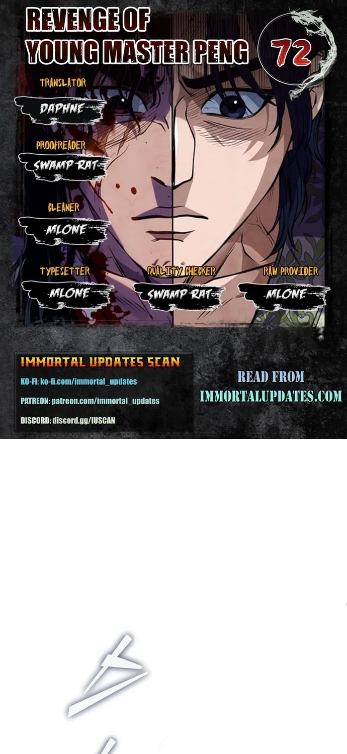 Revenge of Young Master Peng Chapter 72 page 1 - 