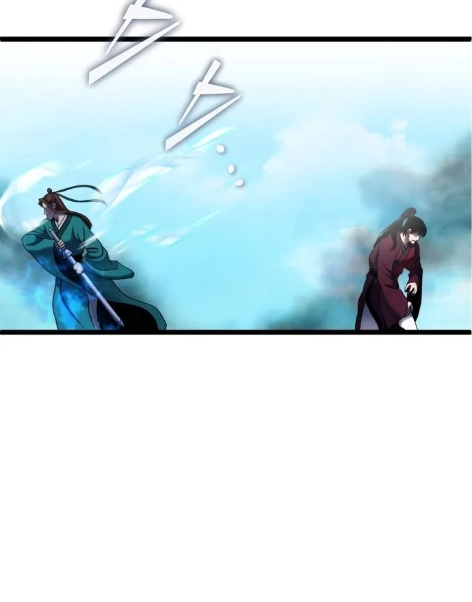Revenge of Young Master Peng Chapter 72 page 2 - 