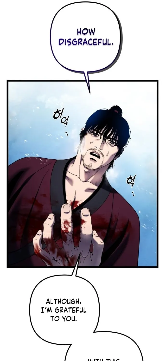 Revenge of Young Master Peng Chapter 72 page 3 - 
