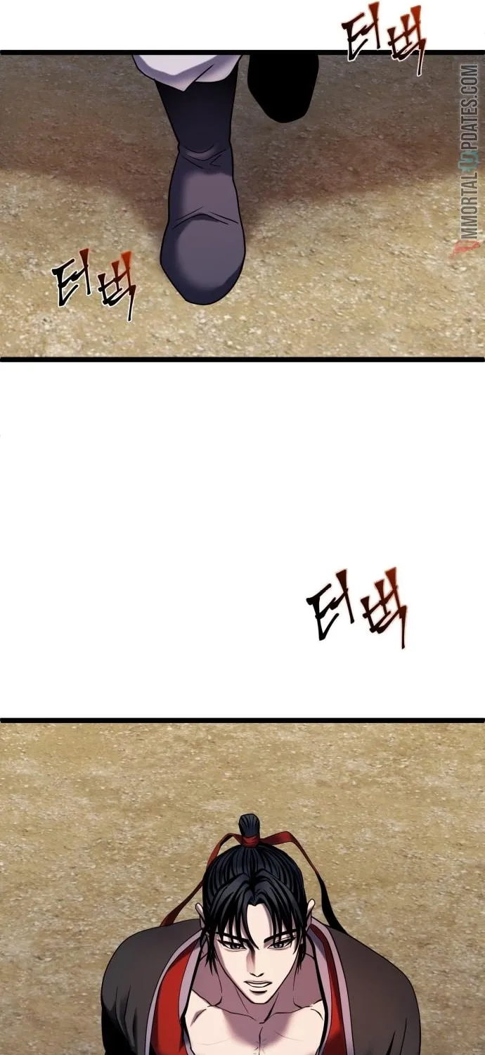 Revenge of Young Master Peng Chapter 72 page 23 - 