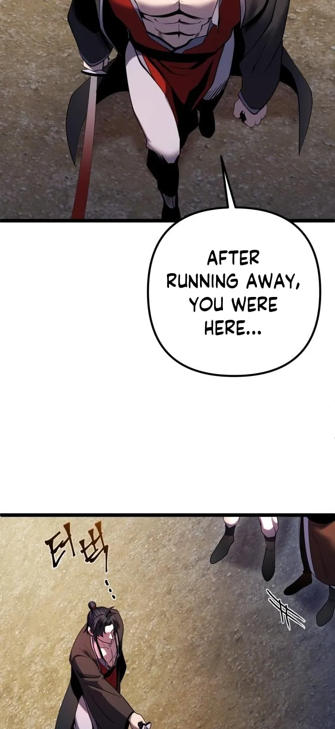 Revenge of Young Master Peng Chapter 72 page 24 - 