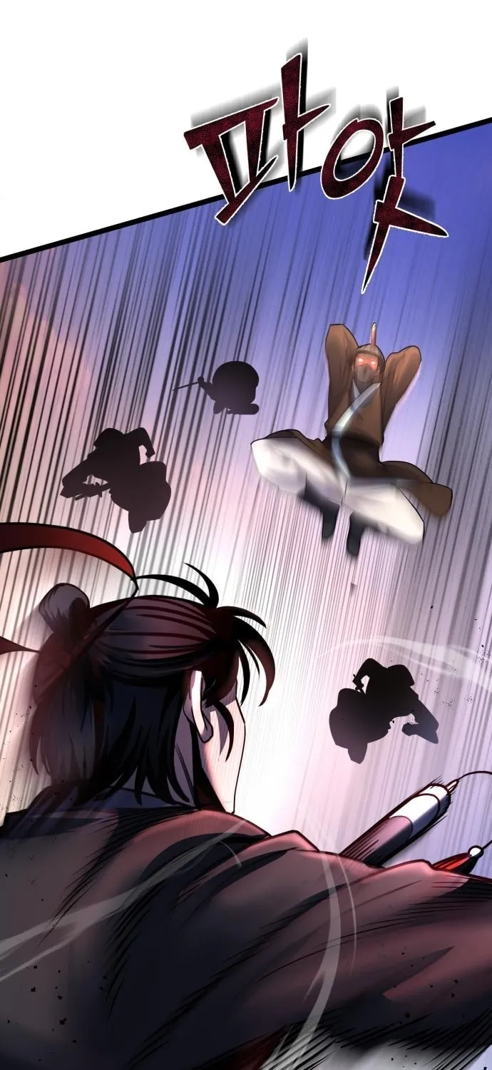 Revenge of Young Master Peng Chapter 72 page 30 - 