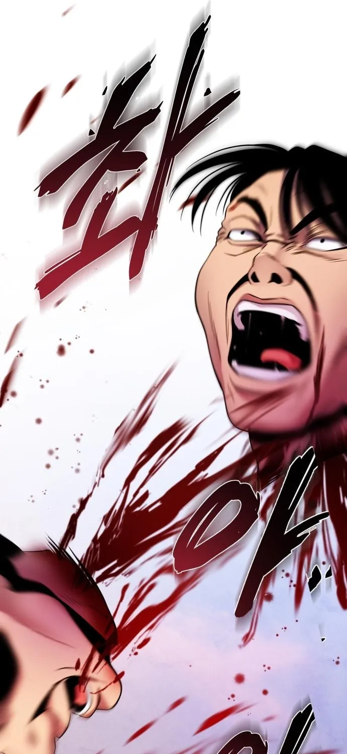 Revenge of Young Master Peng Chapter 72 page 34 - 