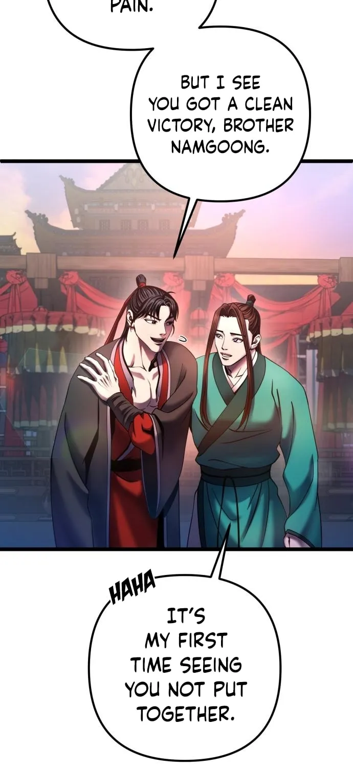 Revenge of Young Master Peng Chapter 72 page 41 - 