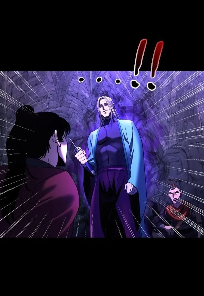 Revenge of Young Master Peng Chapter 72 page 60 - 