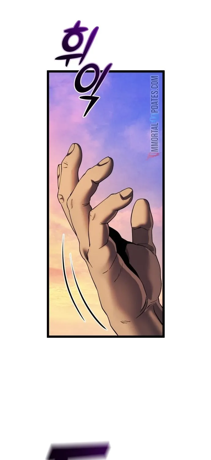 Revenge of Young Master Peng Chapter 72 page 7 - 