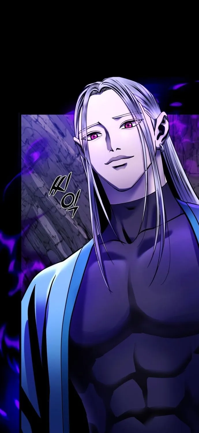 Revenge of Young Master Peng Chapter 72 page 61 - 