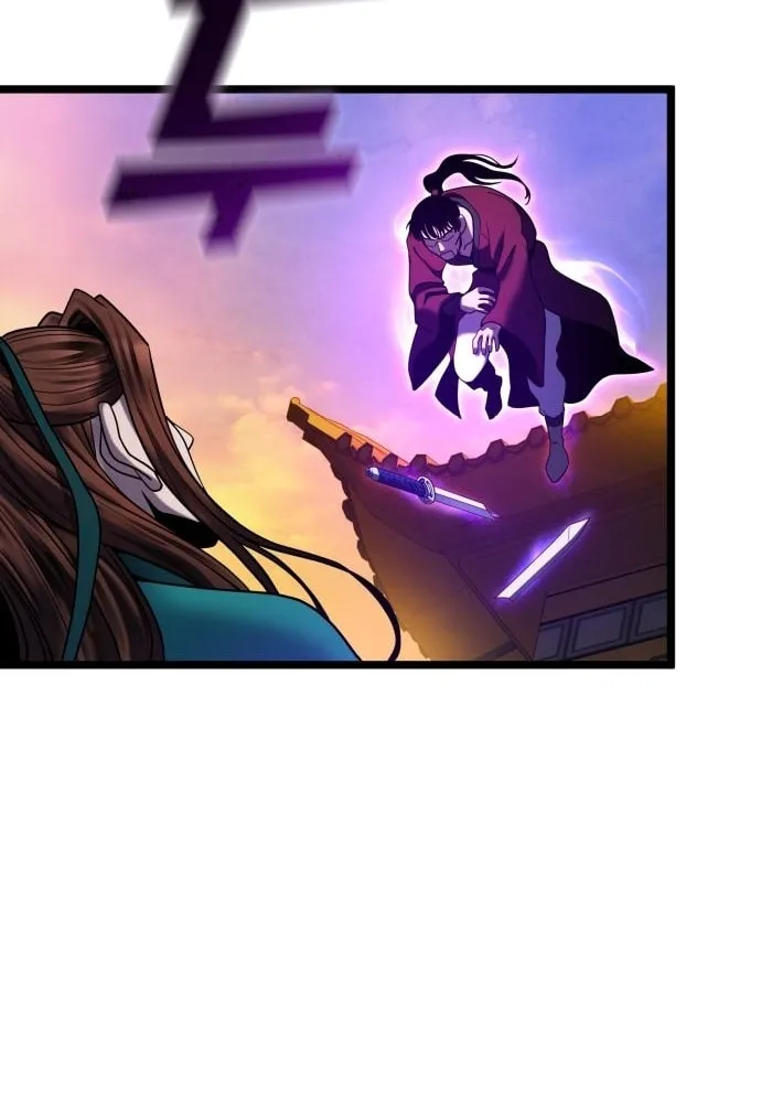 Revenge of Young Master Peng Chapter 72 page 8 - 