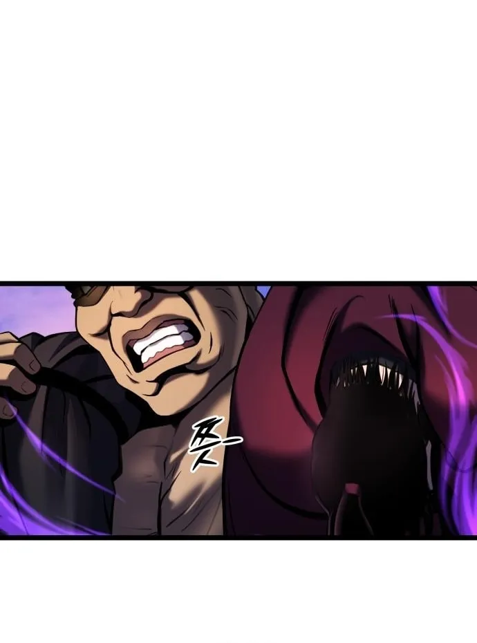 Revenge of Young Master Peng Chapter 72 page 10 - 