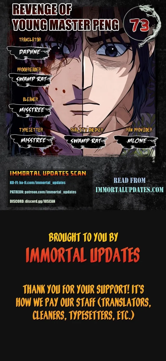 Revenge of Young Master Peng Chapter 73 page 1 - 
