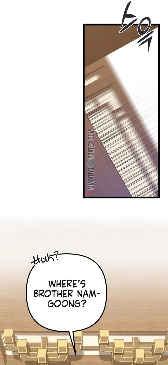 Revenge of Young Master Peng Chapter 73 page 14 - 