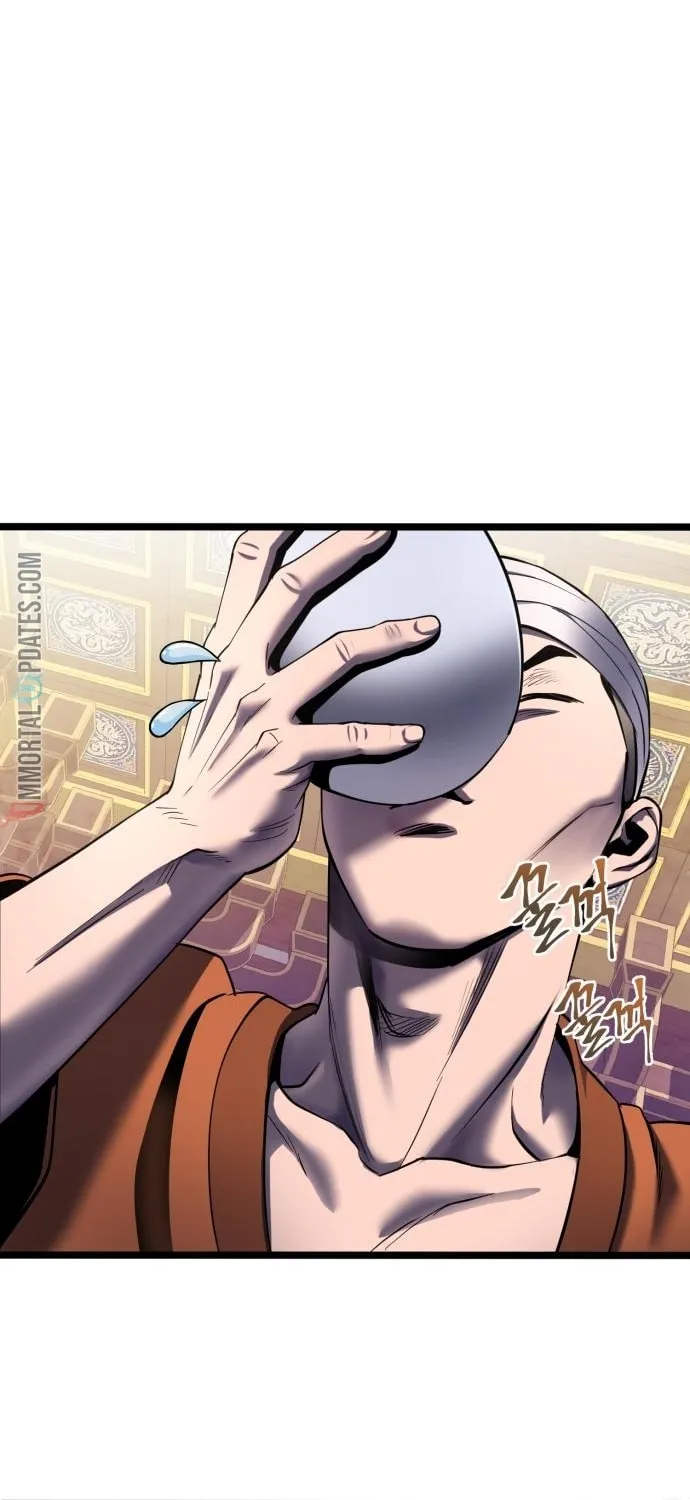 Revenge of Young Master Peng Chapter 73 page 17 - 