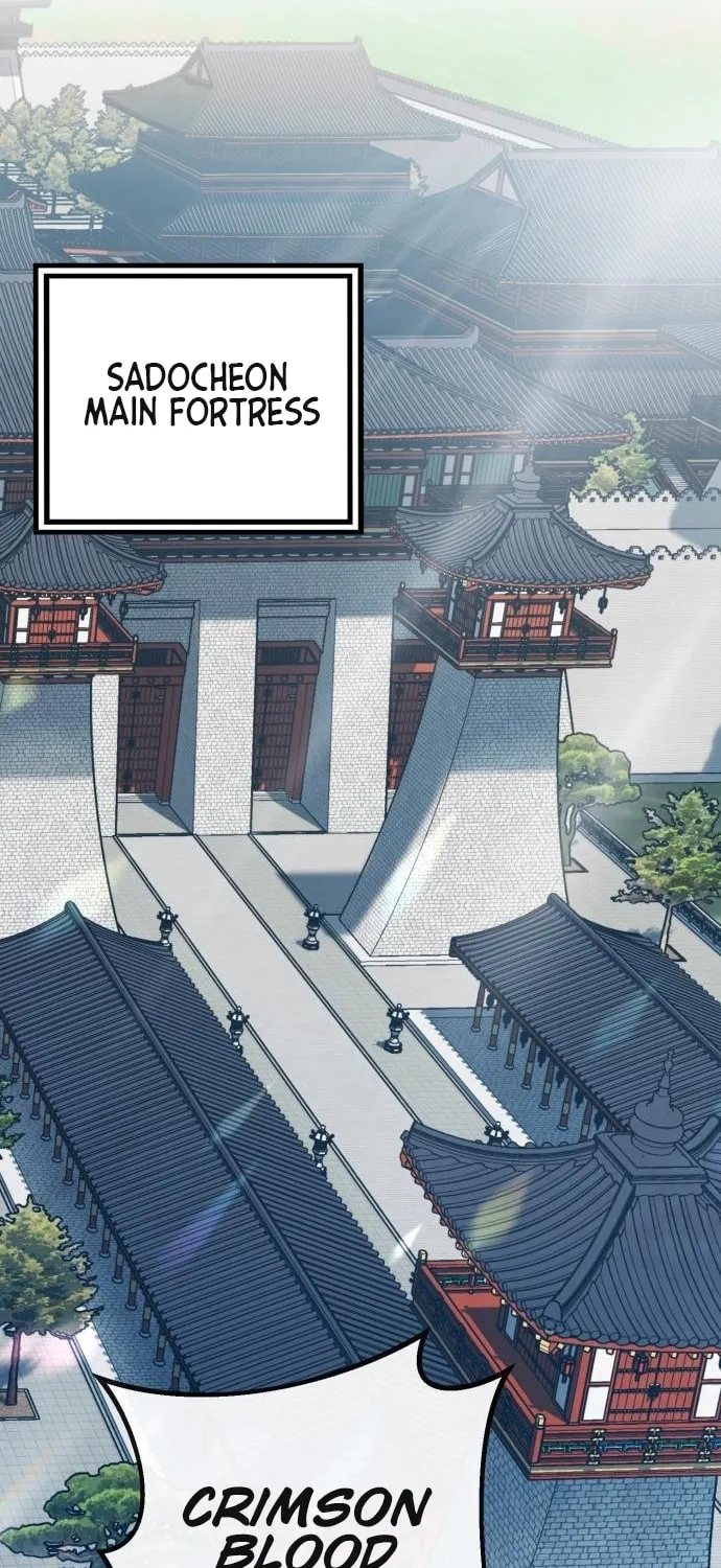 Revenge of Young Master Peng Chapter 73 page 3 - 