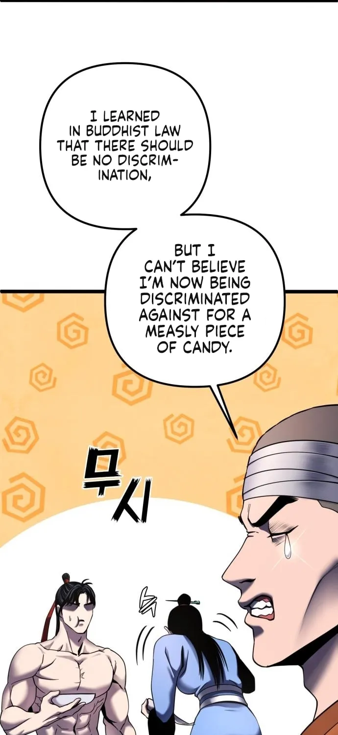 Revenge of Young Master Peng Chapter 73 page 21 - 