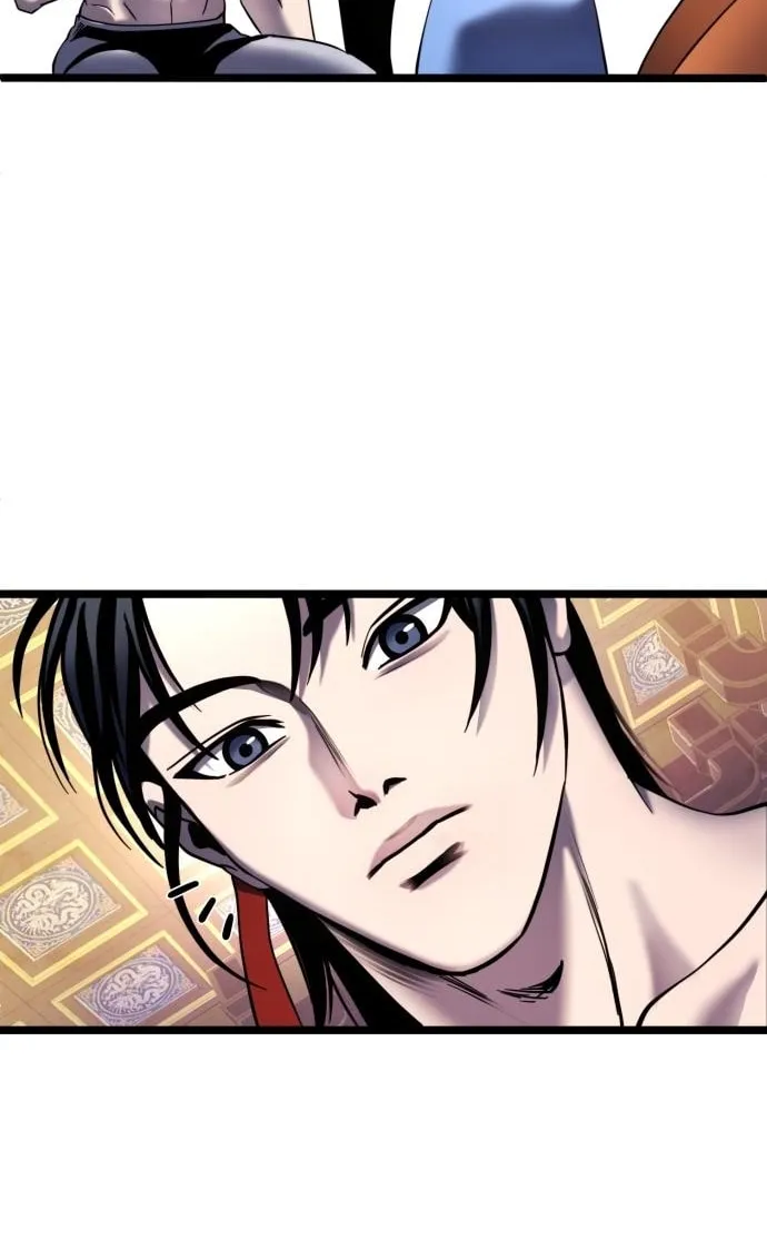 Revenge of Young Master Peng Chapter 73 page 22 - 
