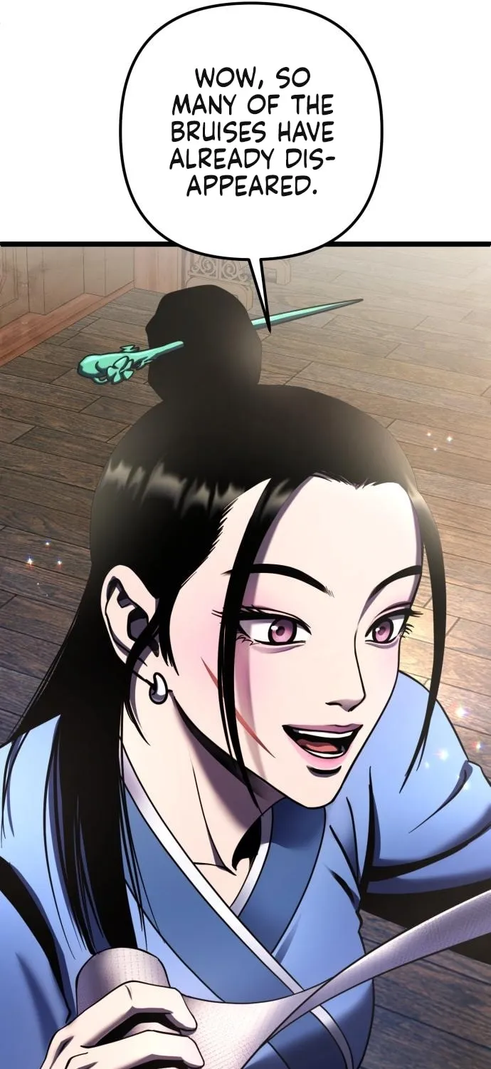 Revenge of Young Master Peng Chapter 73 page 23 - 