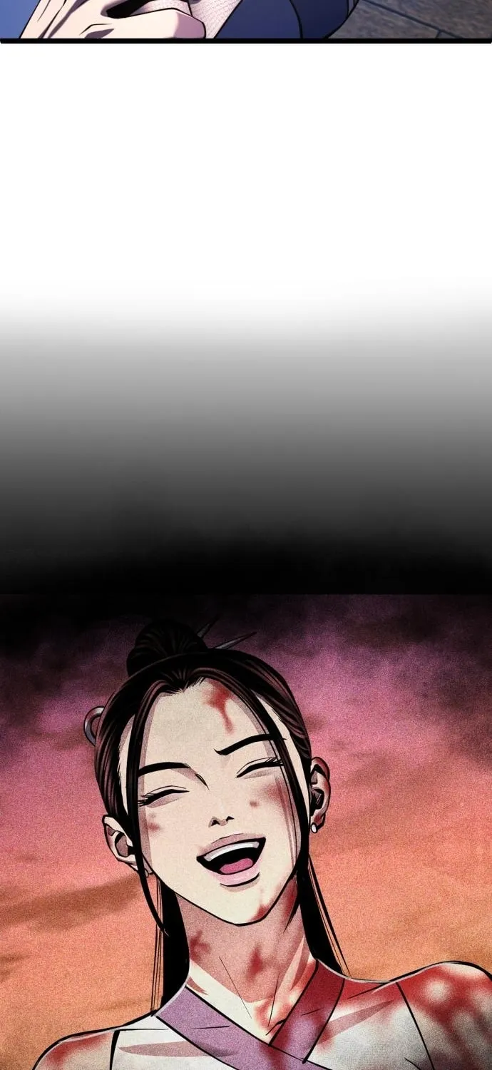 Revenge of Young Master Peng Chapter 73 page 24 - 